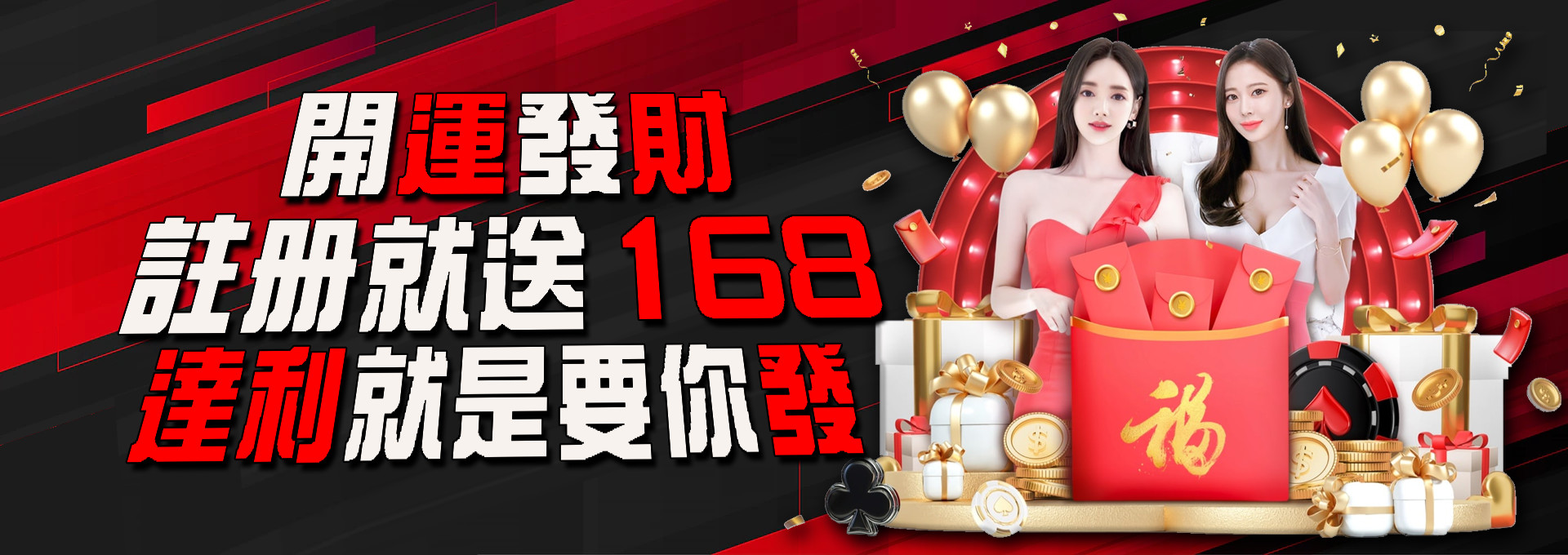 博弈是什麼?