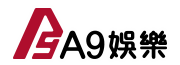 A9娛樂城
