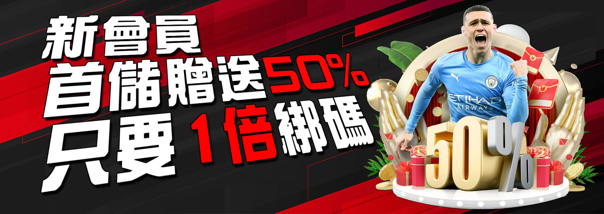 博彩遊戲和娛樂城的差異性